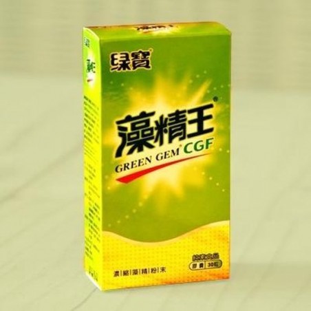 Taiwan Clorella Growth Factor poeder